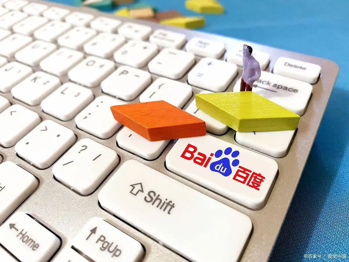 凤凰彩票购彩官网少爷和我没去喜的原因找到了