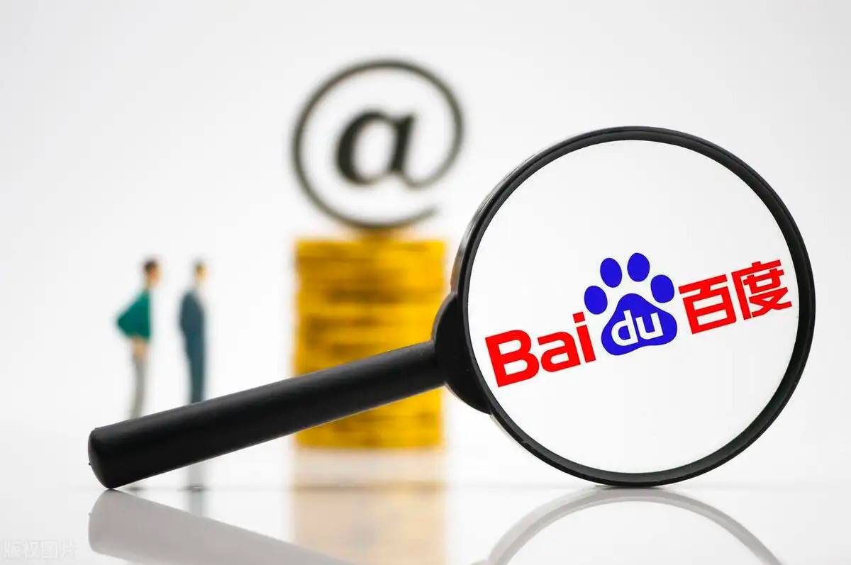 凤凰彩票购彩官网讲解