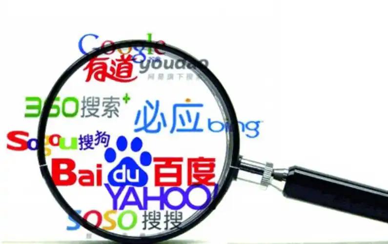 德福正神平台appv45.6.36.85.8 安卓版 1 德福正神平台appv24.7.63.59.4 安卓版 1